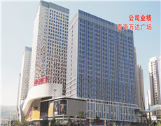 鿴