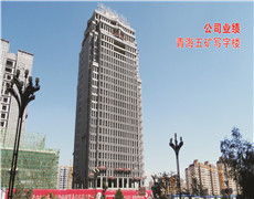 鿴